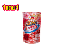 108Shop น้ำยาซักผ้า (สีแดง) 500 ml.