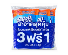 ไลปอนเอฟ เอ็กซ์ตร้า ไฮจีนิค 300 ml. (แพค3+1)