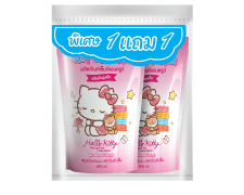 เซ็นท์แอนดรูว์ปรับผ้านุ่มเด็กสวีทดรีมคิตตี้ 800 มล