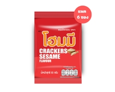 โฮมมีขนมปังกรอบรสงา 80 กรัม แพค 6