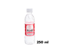 คิวพีน้ำส้มสายชูกลั่น 250 มล. 1 ขวด