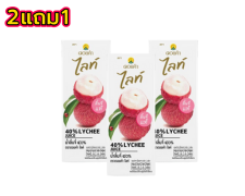 ดอยคำไลท์ น้ำลิ้นจี่40เปอร์เซ็น 200ml  แพ็ค3กล่อง