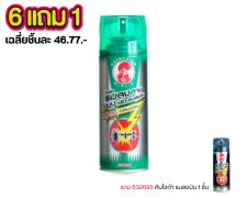 คินโชเขียว แมลงบิน-คลาน กลิ่นดอกไม้ 300 มล.1 กระป๋อง