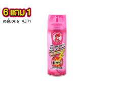 คินโชชมพู แมลงบิน-คลาน กลิ่นกุหลาบ 300 มล. 1 กระป๋อง