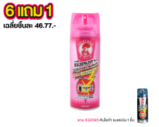 คินโชชมพู แมลงบิน-คลาน กลิ่นกุหลาบ 300 มล. 1 กระป๋อง
